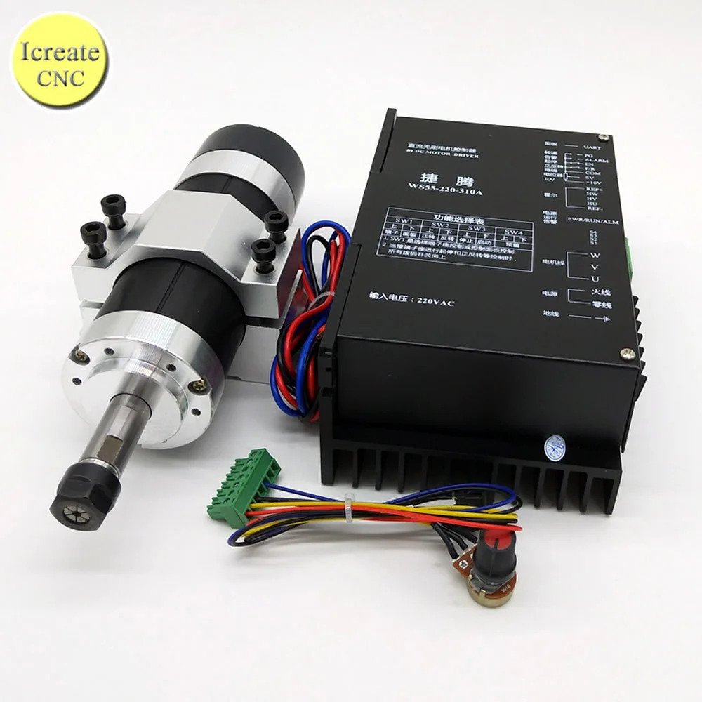 ER11 600W Brushless Spindle Motor Controller 0.6KW High speed Air cooled Spindle Kit 220V