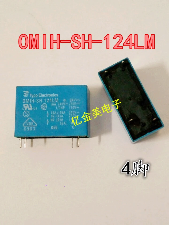 0MIH-SH-124LM реле 4-контактный 24В OMIH-SH-124LM | Обустройство дома