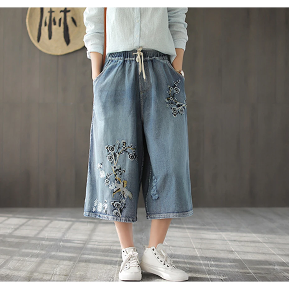 Women Wide Leg Bottom Jeans Denim Pants Trousers for Ladies Embroidery Big Loose Oversized Casual Fashion Elegant Spring Summer