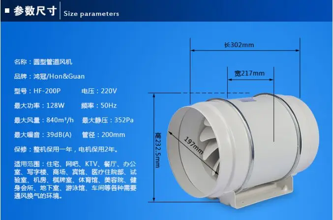 QQ20170630101214