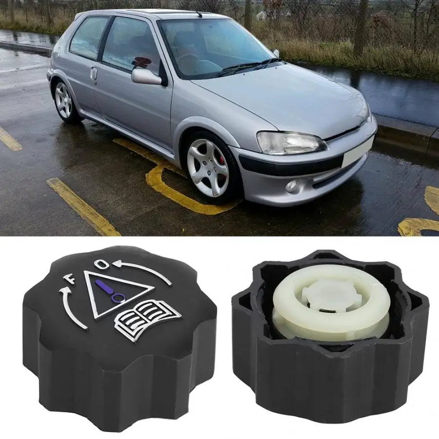 Крышка для крышки топливного бака автомобиля уплотнительная крышка подходит
