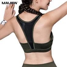 MAIJION женский передний сетчатый лоскутный спортивный бюстгальтер для йоги мягкий дышащий спортивный Спортивное нижнее белье впитывает пот бесшовный топ для бега