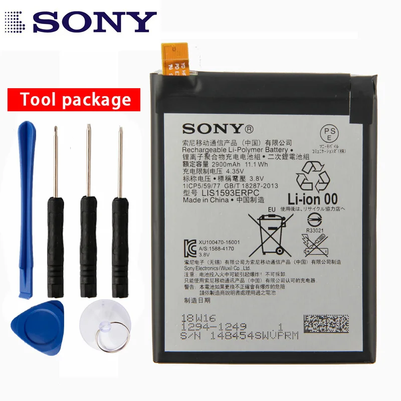 Original Sony High Capacity Phone Battery For Sony Xperia Z5 E6633 E6683 E6603 E6653 2900mAh