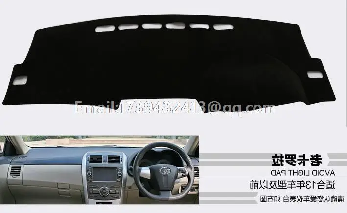 Для Toyota Corolla Axio E140 E150 2007 2008 2009 2010 2011 2013 2012 коврики для приборной панели аксессуары