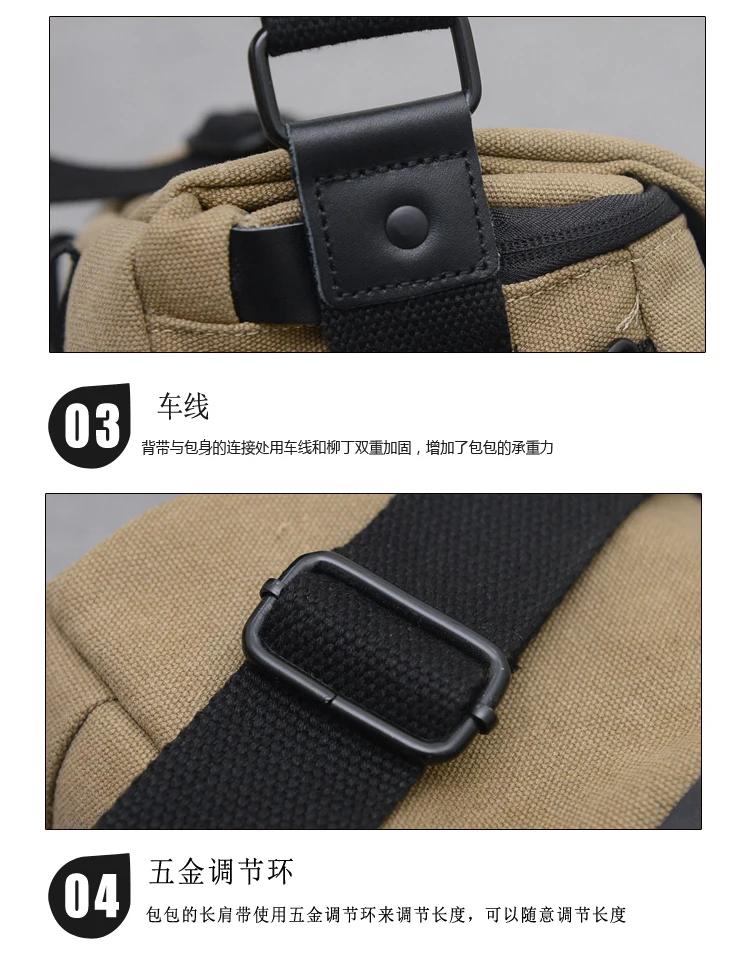 dslr canvas camera bag