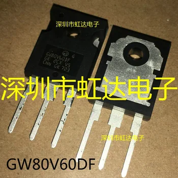 

10Pcs GW80V60DF STGW80V60DF 80A 600V to247