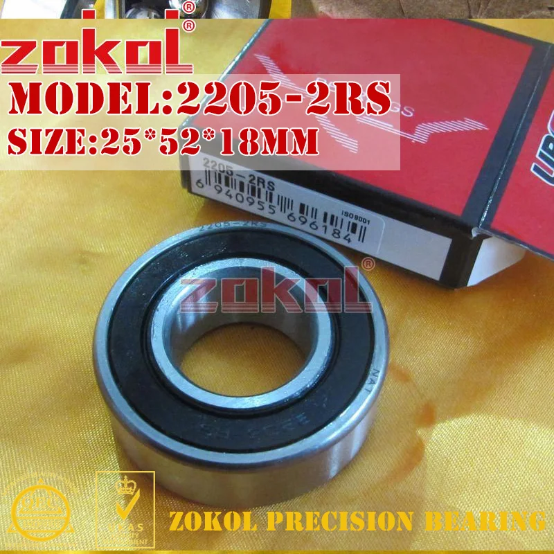 Подшипник 2205 2rs