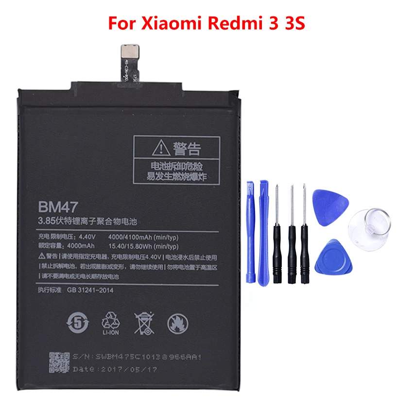 Bm47. Bm47 аккумулятор. Bm47. Аккумулятор для xiaomi redmi 3. Аккумулятор для xiaomi redmi 3.