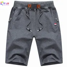 Yufeiyan Лето г. Повседневное для мужчин's шорты для женщин хлопок Мужские шорты сплошной серый черный плюс размеры 5XL эластичный пояс