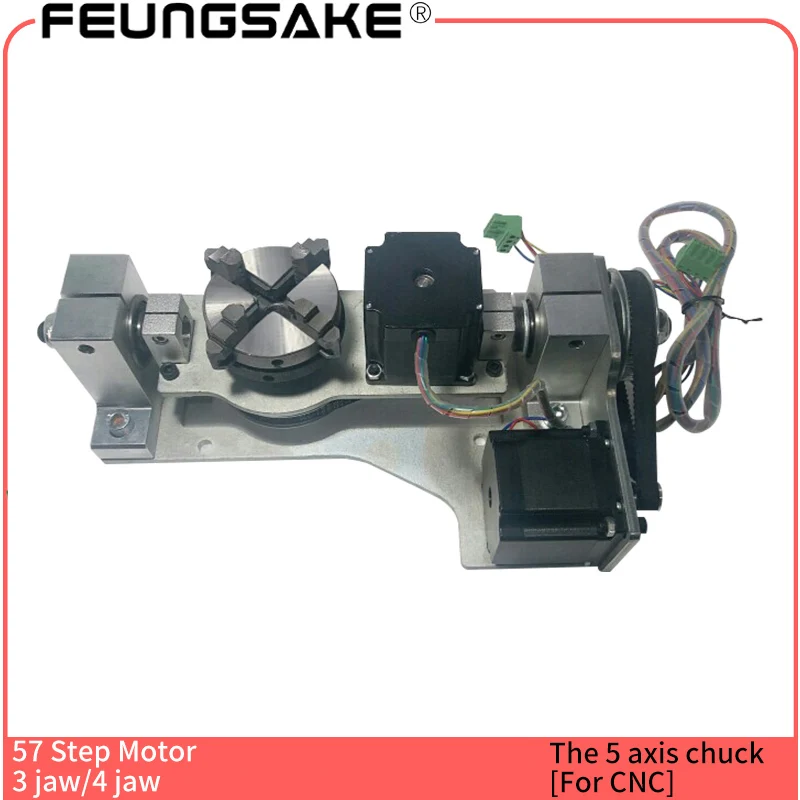 

The five axis Rotary for cnc machine, 57 step motor 63mm chuck A aixs B axis rotation axis with table 5 axis cnc router rotating