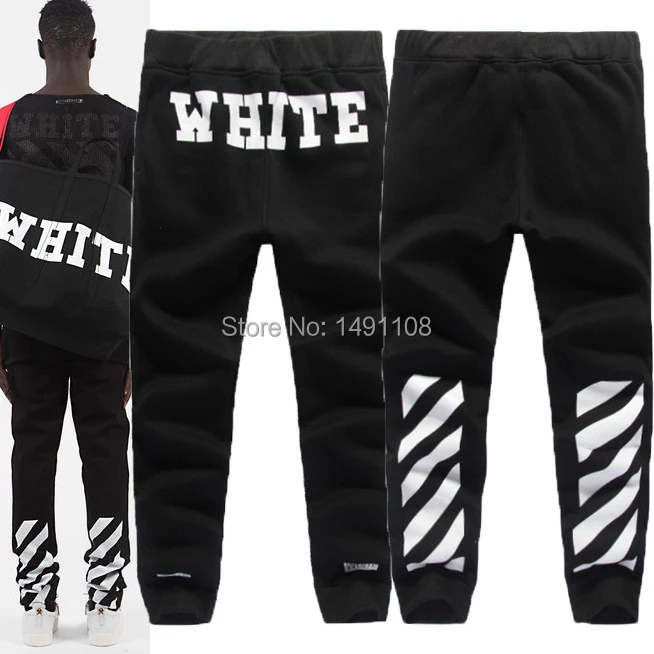 off white brand joggers