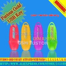 Gsmjustoncct Furious Gold USB ключа(активации с пакетами 1, 2, 3, 4, 5, 6, 7, 8, 11