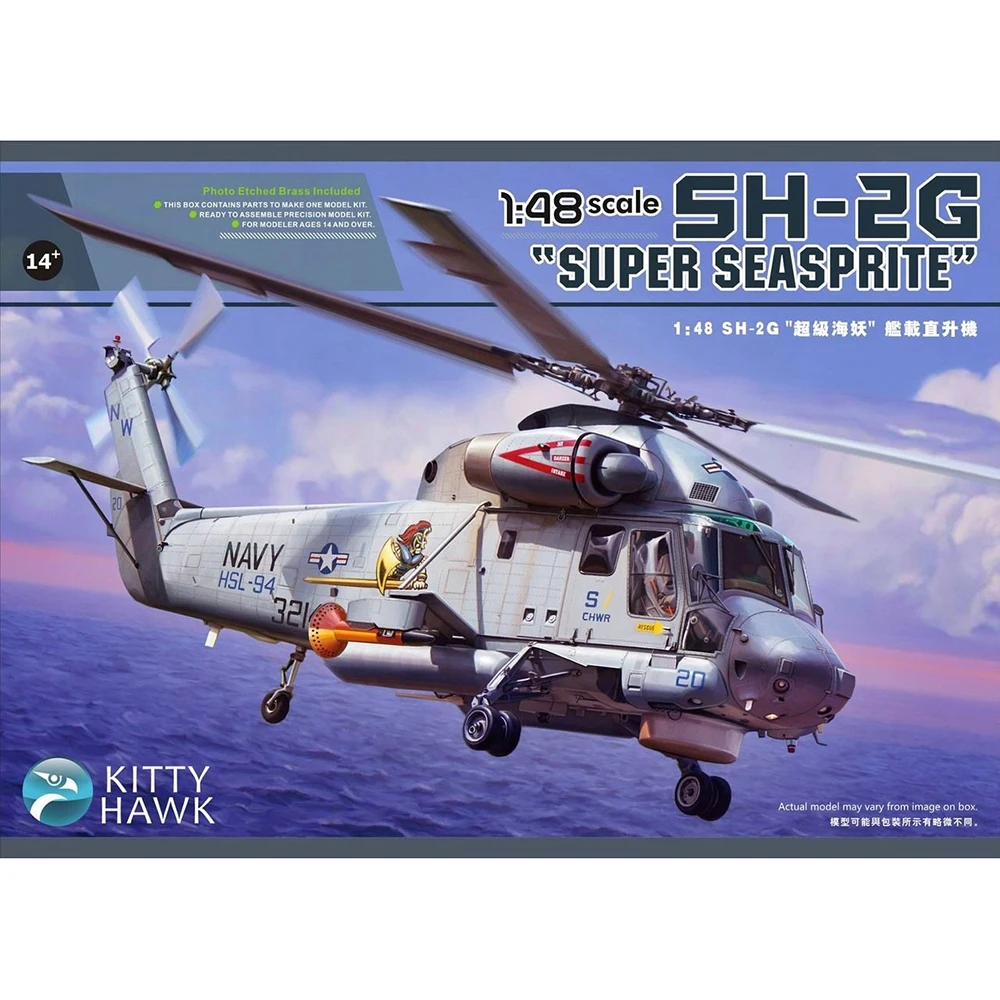 Модель Hello Hawk KH80126 модель hobby с суперморским принтом 1/48|Наборы для сборки моделей| |