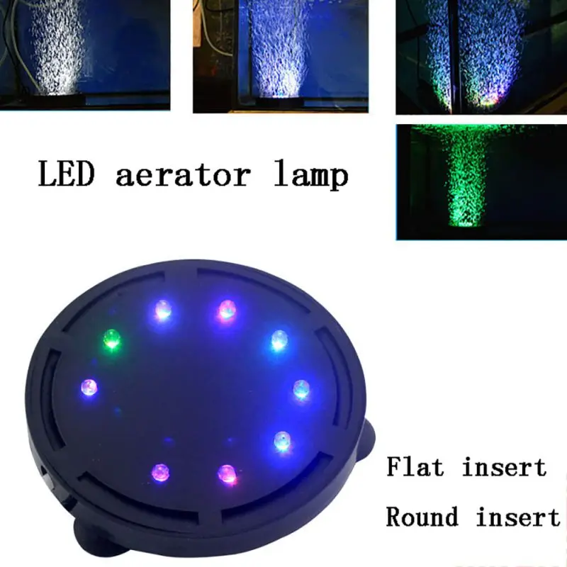 

Fish Tank Round Bubble Aeration LED Colorful Waterproof Light Garden Tank Oxygenation Pump Device for Home Aquarium Decorations