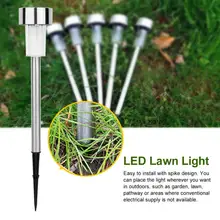 5 шт. Солнечный газон уличный светильник путь 1 светодиодный садовый светильник на солнечных батареях ярд газон Ландшафтная лампа Luz Солнечный светодиодный para внешний