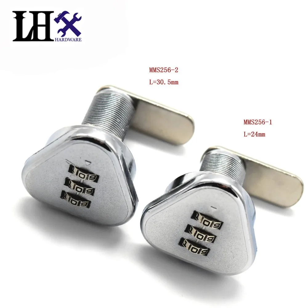 MMS256-7