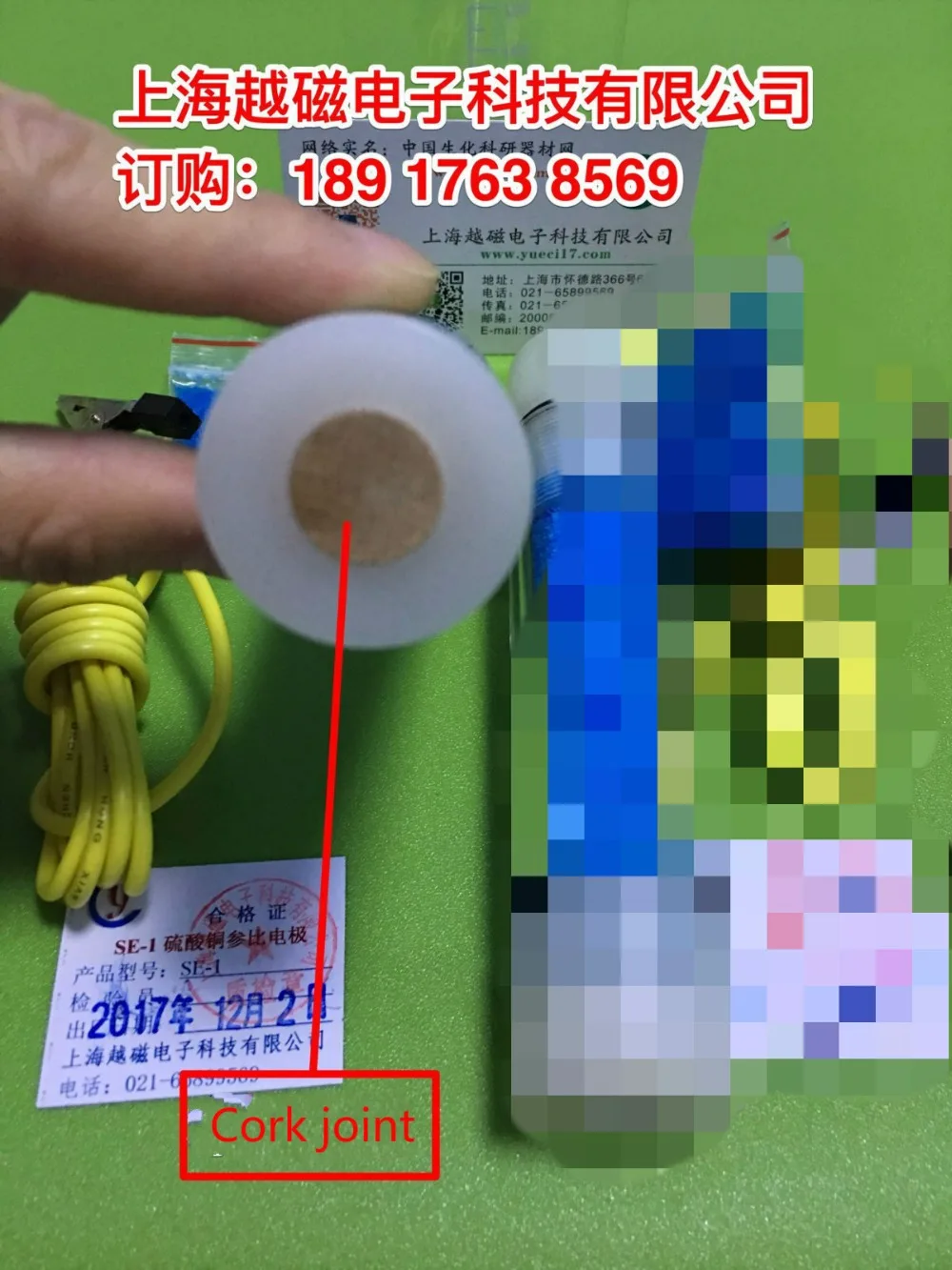 Yc1 Portable Copper Sulfate Reference Electrode, Cathodic Protection