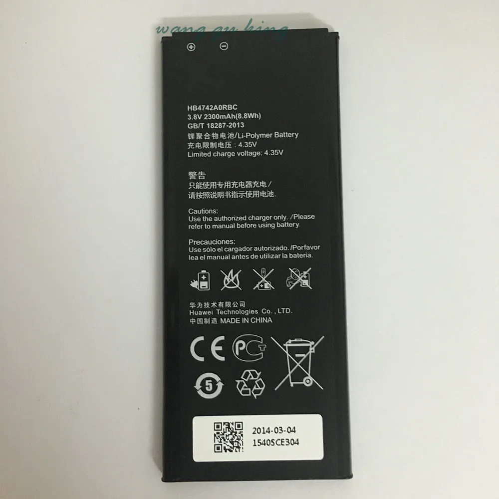 

For Huawei 3C Lite battery 2300mAh HB4742A0RBC 100% Original New Replacement Battery accumulators For Huawei 3C Lite In stock