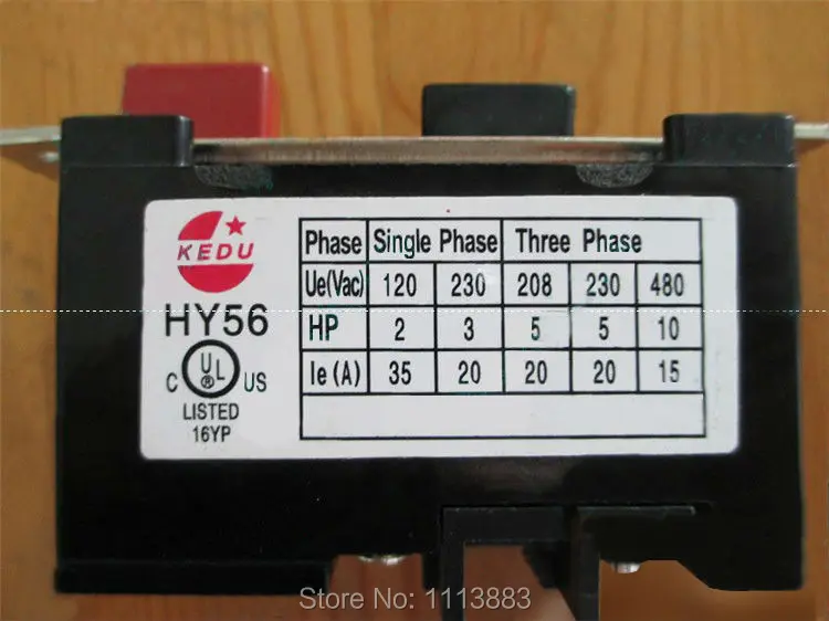 HY563