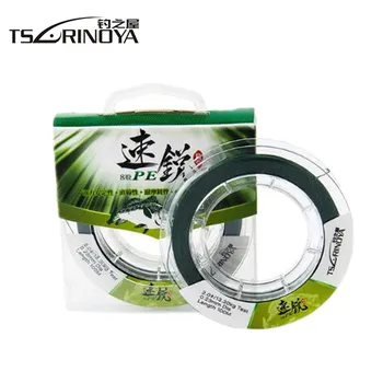 

TSURINOYA 100m 0.8-3.0# 8 Strands PE Braid Fishing Line Super Strong Carp Fishing Line Pesca Floating Fishing Wire