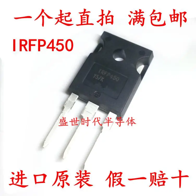

20pcs/lot IRFP450PBF TO247 IRFP450 TO3P new and original