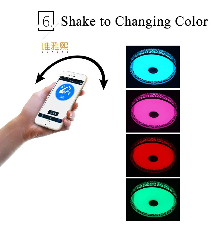 Bluetooth music led ceiling lighting main picture YH-622 (11)_A