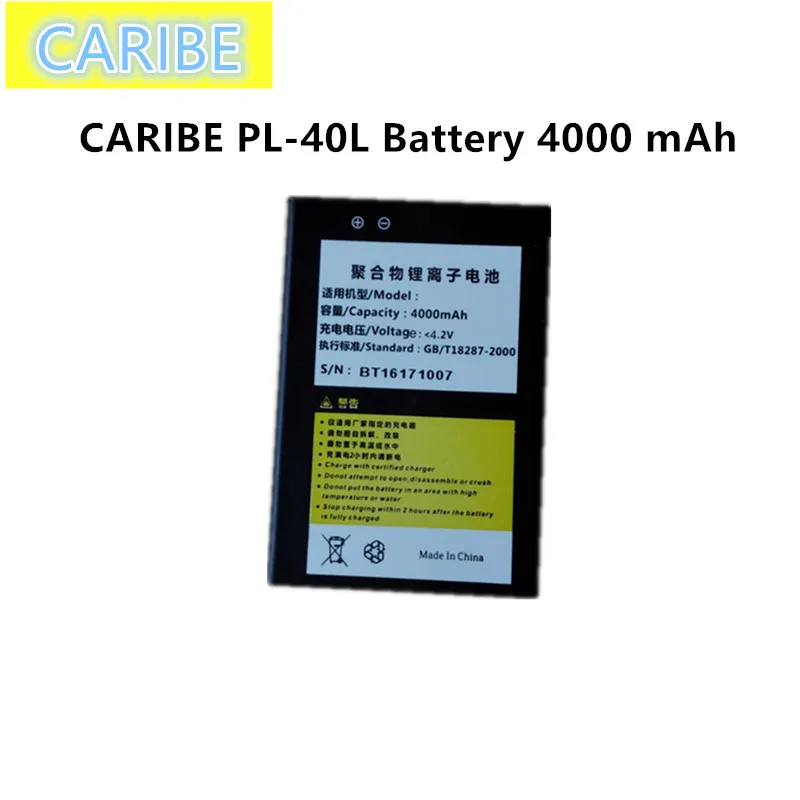 CARIBE PL-40L аккумулятор 4000 мАч