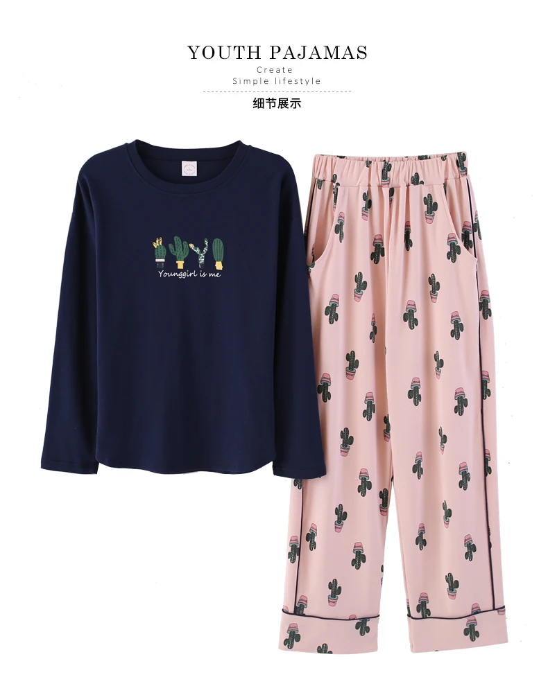 Дамский пижамный комплект с рисунком кактуса, хлопковый пижамный комплект с длинным рукавом, пижамный комплект с круглым вырезом, осенняя Домашняя одежда, одежда для сна для женщин