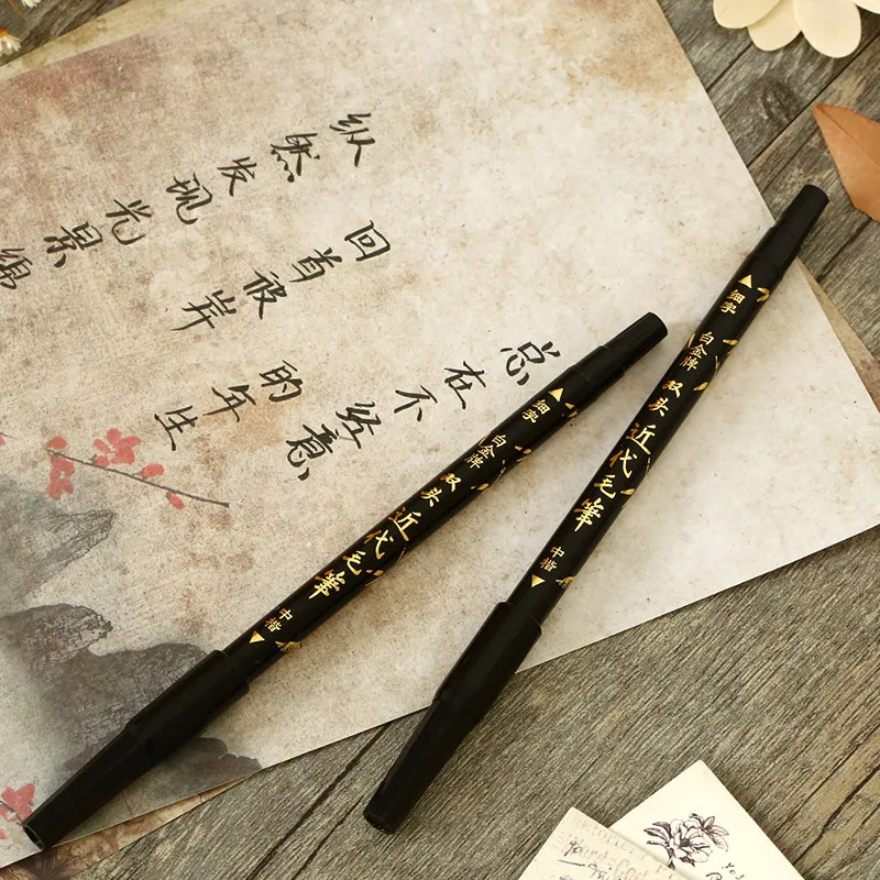 New Soft Brush Fineliner Calligraphy Twin Marker Black Ink Drawing Sketch Brush Marker Pen Arts Supplies New Soft Brush Fineliner Calligraphy Twin Marker Black Ink Drawing Sketch Brush Marker Pen Arts Supplies