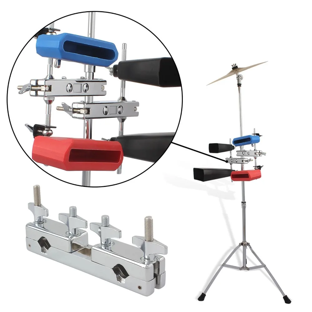 Профессиональный кронштейн зажим металлический кронштейн шатун тормозной барабан ударный набор аксессуаров