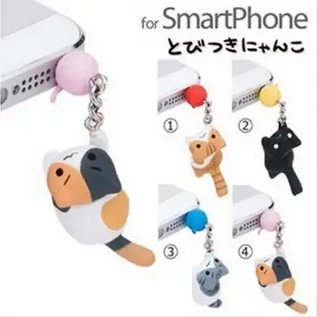 

Cheese Cat Anti-Dust Cap Plug Cell Phone Earphone 3.5mm Charm Stopper