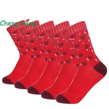 Шерсть кролика Материал 5 пара/лот Для женщин теплые носки осень-зима удобные женские прекрасный сладкий Снежинка Meias носки