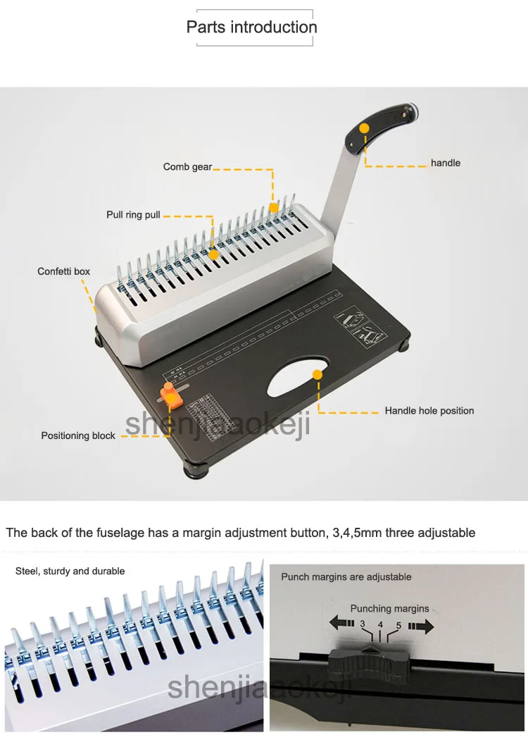 A4 бумага 21 отверстия переплетная машина перфоратор Binder12 листов пробивки и переплета Офисные инструменты для дома A4, A5