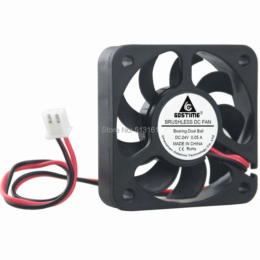 50mm ball 24v fan 16