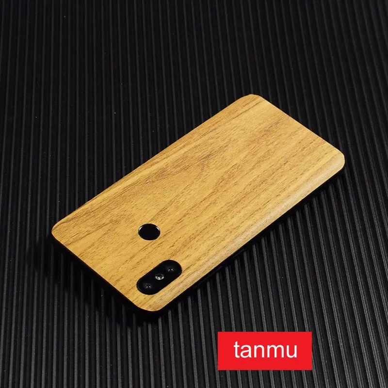 tanmu