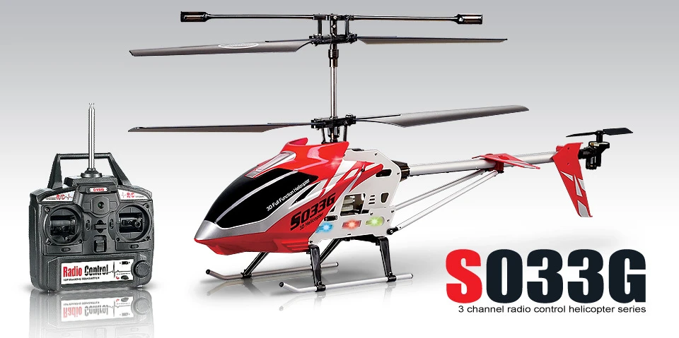 Syma S033g 3.5 Channel 700mm Large Rc 