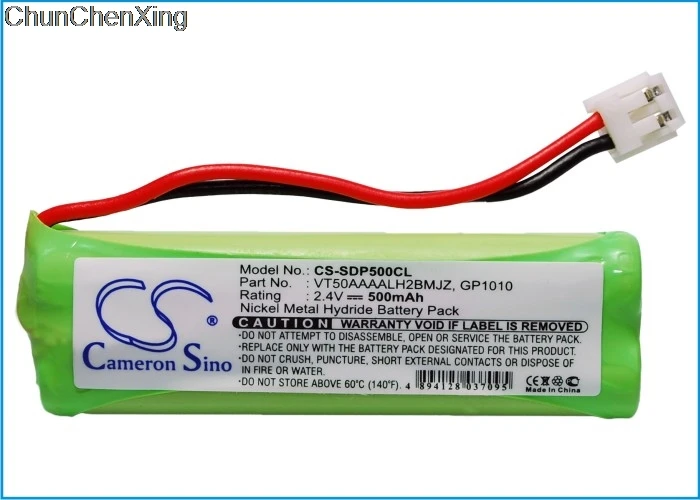 Аккумулятор Cameron Sino 500 мАч vt50aaааакаксел h2bmjz для Audioline Monza 480 GP GP1010 Medion Life S63062 S63065 MD82973
