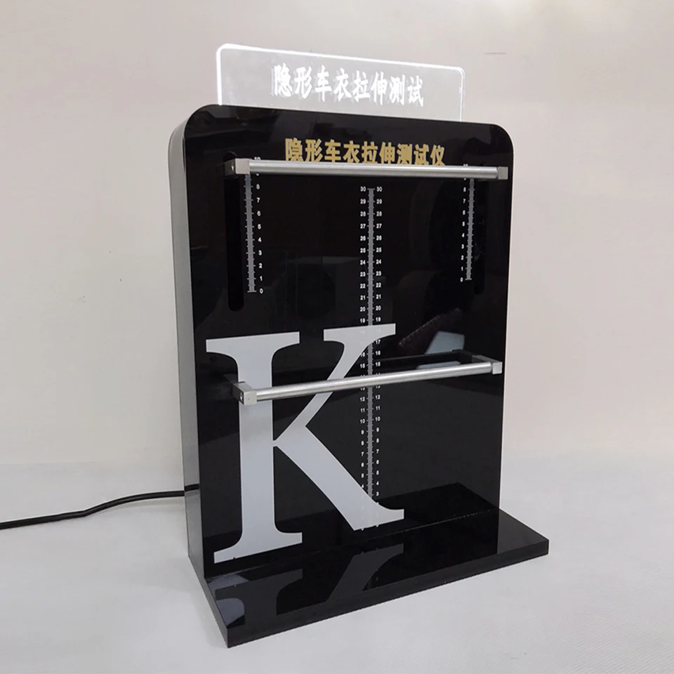 

Vehicle Tuning PPF TPU Tensile Strength test Demo machine MO-625