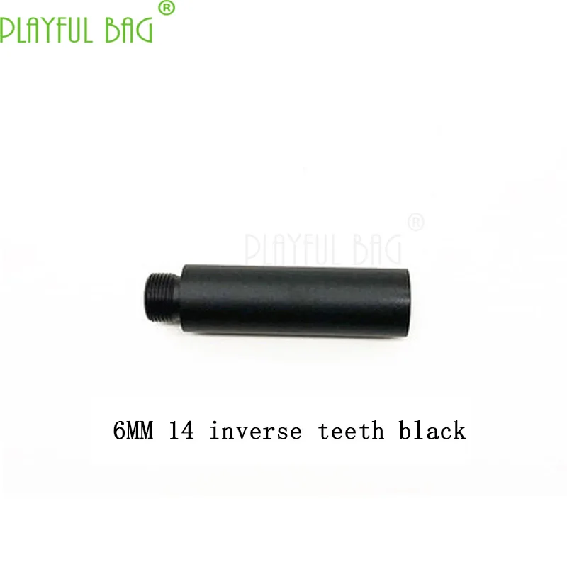 Buy [upgrade material concave convex tube] 14 inverse