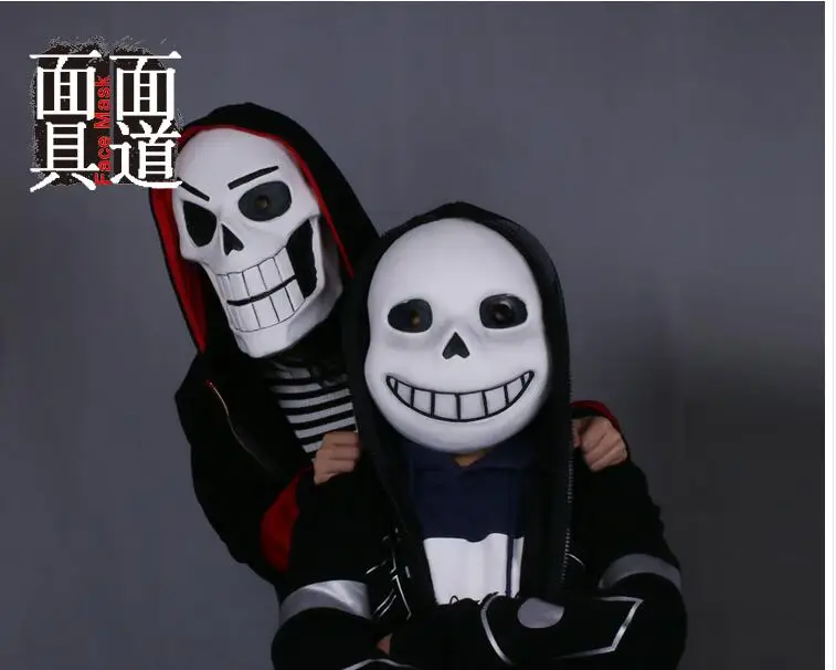 QQ20170901154912