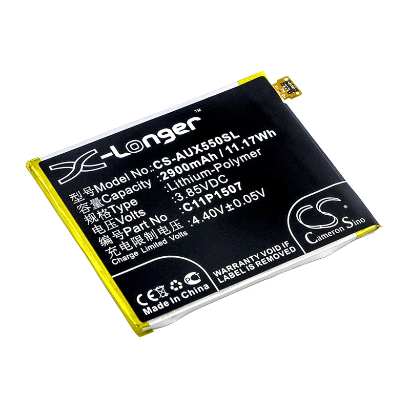 CS-AUX550SL-1
