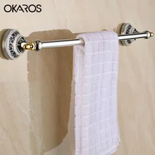 Ванная комната okaros одно полотенце бар вешалка полотенце держатель из нержавеющей стали хромированная отделка керамическая декоративная башня баров