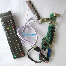 Комплект Для LP156WH3(TL)(S3) HDMI USB ЖК светодиодный 1366X768 плата контроллера драйвер 40pin LVDS пульт дистанционного VGA tv AV 15," панель экрана