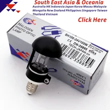 DN-38895 SH-100 24 V 100 W SH100 24V100W E10 черный зонтик галогеновая лампочка skylux A1-430-03 Хирургическая Лампа бестеневые ТТ