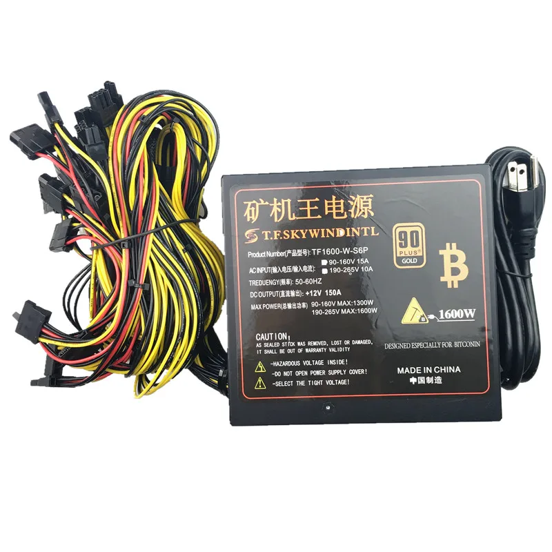 T F SKYWINDINTL 1600W PSU font b Power b font font b Supply b font For