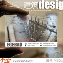 Пользовательские Бизнес карты печати одной стороне печати пластиковый прозрачный ПВХ Бизнес Название карты визитная карточка № 2104