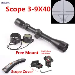 Тактический Riflescope 3-9X40 Reticle Rifle Sight Rifle Scope с мм креплением на 25,4 мм + бесплатная крышка для прицела большой камуфляж и черный цвет