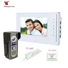 Yobang Security Freeship 7 Inch LCD Monitor video intercom door bell video door phone +Electric lock door bell intercom