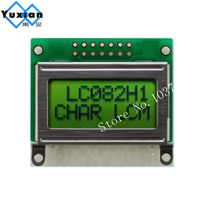 

high quality mini size 8x2 0802 LCD LCM display STN yellow green screen LC082H1 without backlight HD44780 SPLC780D1 5PCS