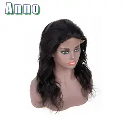 Annowig объемная волна парик Синтетические волосы на кружеве человеческих волос Парики 10 "-22" длинный перуанский волосы 4x4 Размеры кружева без